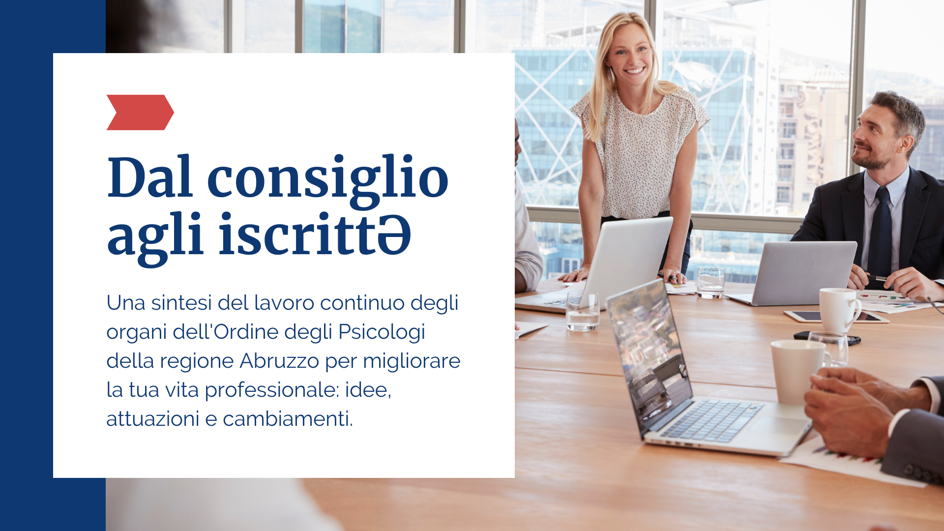images/dal-consiglio-agli-iscritti.png